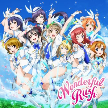 μ's Wonderful Rush (アニメーションショートフィルム)