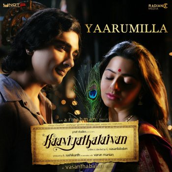 A. R. Rahman feat. Shweta Mohan & Srinivas Yaarumilla (From "Kaaviyathalaivan")