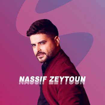 Nassif Zeytoun Aw'at