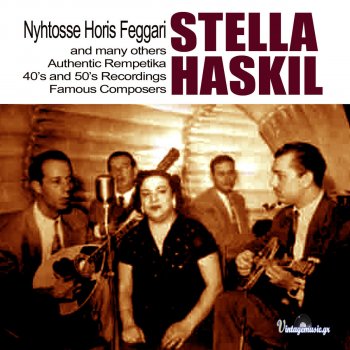 Stella Haskil feat. Manolis Hiotis & Giorgos Mitsakis I Makria Sou Fousta