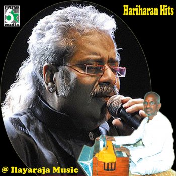 Hariharan feat. Ilaiyaraaja Thendralai Kandukolla (From "Nilave Mugam Kaattu")