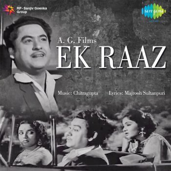 Kishore Kumar Lale Di Jaan Zara Ruk Ja