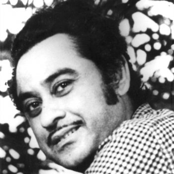 Kishore Kumar Meri Neendon Mein Tum