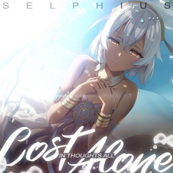 Selphius Lost in Thoughts All Alone (Hoshido ver.)