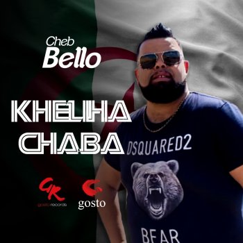 Cheb Bello feat. Amine 31 & DJ Moulay Kheliha Cheba
