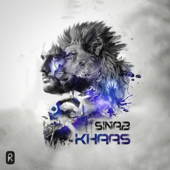 Sinab feat. Reza Pishro & Erfan Kara Ziade