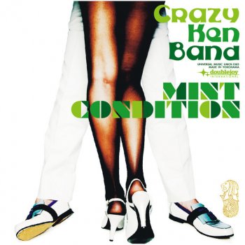 Crazy Ken Band Mint Condition