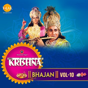 Ravindra Jain feat. Satish Dehra & Hemlata Kalyanamam Kalyanam