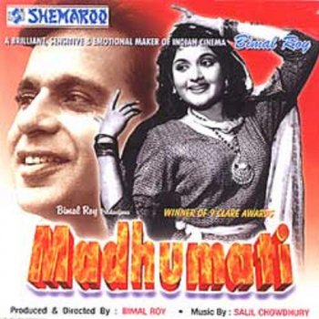 Lata Mangeshkar & Manna Dey Chadh Gayo Papi Bicchua