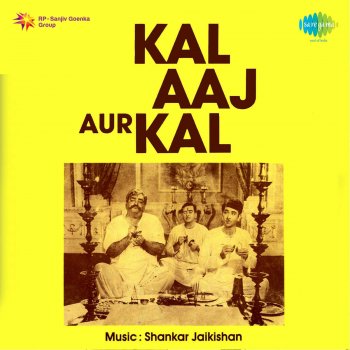 Kishore Kumar feat. Asha Bhosle & Mukesh Tick Tick Tick Chalti Jaye Ghadi
