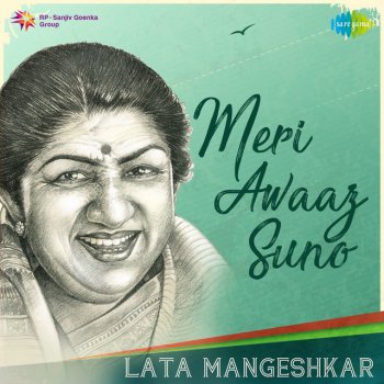 Lata Mangeshkar Zulmi Sang Ankh Ladi Re - From "Madhumati"