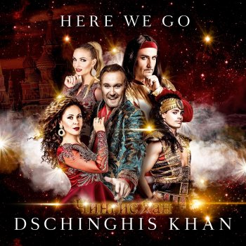 Dschinghis Khan DSCHINGHIS KHAN / T-Groove vs GENGHIS KHAN