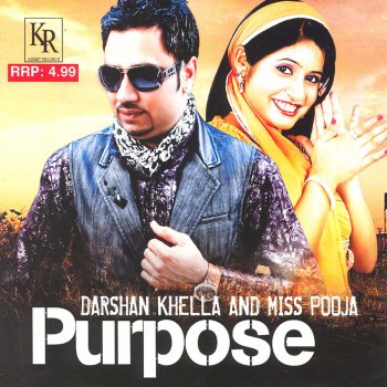 Darshan Khella & Miss Pooja Wangan