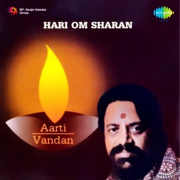 Hari Om Sharan feat. Nandini Sharan Lakshmi Maiya Utaren Teri Aarti
