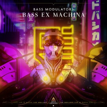 Bass Modulators Bass Ex Machina (Extended Mix)