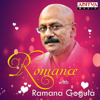 Ramana Gogula feat. Sunitha Vevela Mainala Ganam - From "Badri"