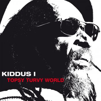 Kiddus I Another Day