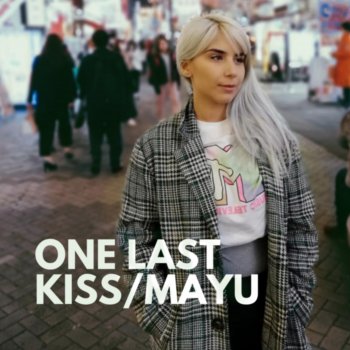 Mayu One Last Kiss Evangelion 3.0 + 1.0