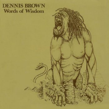 Dennis Brown Ain't That Loving You