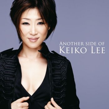 Keiko Lee ホェン・ザ・ワールズ・オン・ファイアー(2008 re-mix)
