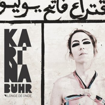 Karina Buhr The War's Dancing Floor