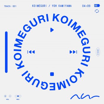 YOH KAMIYAMA Koimeguri -instrumental-