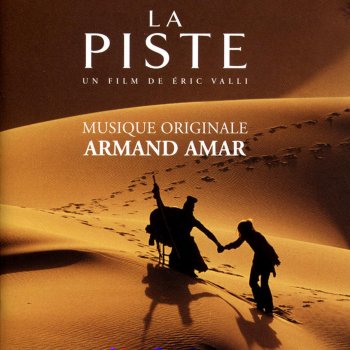 Armand Amar Waterfall (Remastered)