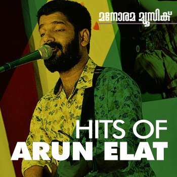 Arun Elat feat. Shaan Rahman The Marutha Song - From "Adi Kapyare Koottamani"
