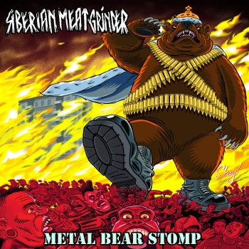 Siberian Meat Grinder Face the Clan - 2017 Album Version