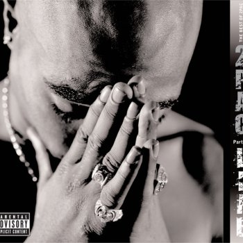 2Pac feat. Tyrese Never Call U B**ch* Again - (Explicit)