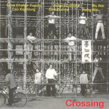 The Crossing Crossing