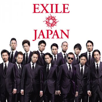 EXILE 命の花