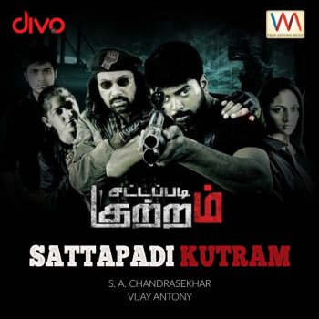 Vijay Antony feat. Senthil & Anitha Andam