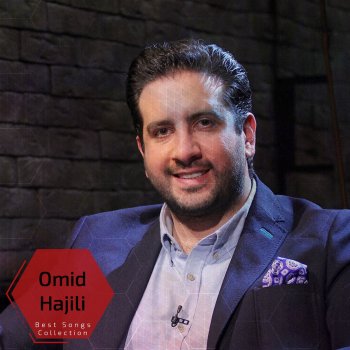 Omid Hajili Barikala