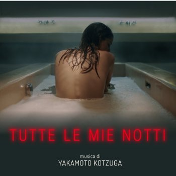 Yakamoto Kotzuga Tub