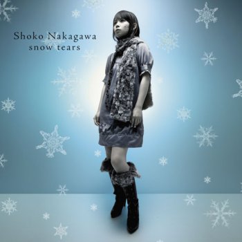 Shoko Nakagawa snow tears -Instrumental-