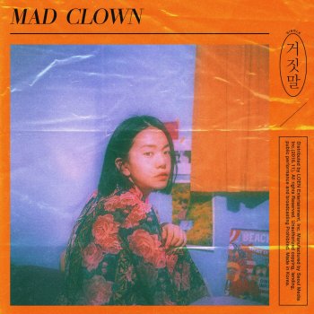 Mad Clown Lie (LEE HAE RI Of Davichi)
