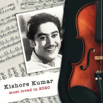 Kishore Kumar Main Pyasa Tum Sawan - Faraar / Soundtrack Version