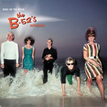 The B-52's Theme For A Nude Beach - New Edit