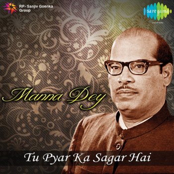 Madan Mohan feat. Manna Dey Kaun Aaya Mere Man Ke Dware (From "Payal")