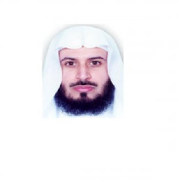 Sheikh Saad Al-ghamdi Ar-Rahman