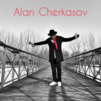 Алан Черкасов Love is