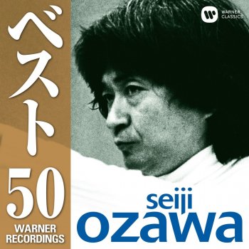 Seiji Ozawa feat. Berliner Philharmoniker スラヴ行進曲 作品31