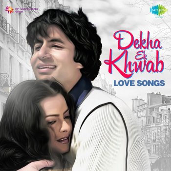 Asha Bhosle feat. Kishore Kumar O Mere Mehboob (From "Maang Bharo Sajna")