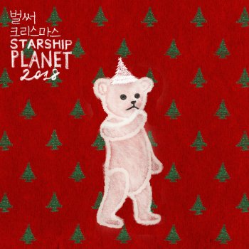 K.Will feat. SOYOU, BOYFRIEND & Monsta X Christmas Time