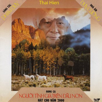 Thai Hien Hen Em Nam 2000 (See You In the Year 2000)
