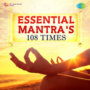 Arti Ankalikar Mantra Ucharan - 108 Times