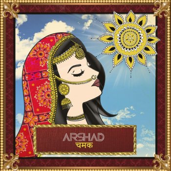 Arshad Shine
