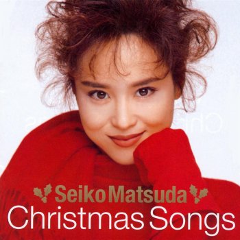 Seiko Matsuda Instrumental Epilogue