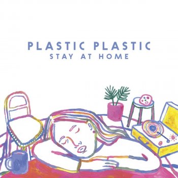 Plastic Plastic หยิบแฮมเป็นแผ่นที่หก